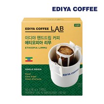 이디야 에티오피아 리무 7T, 단품, 단품