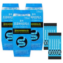동아 프로바이오틱스 혼합유산균 90포 (3개월분)