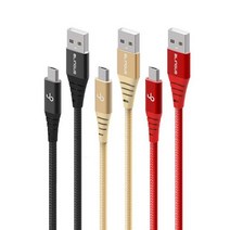 블링어스 쉴드 메탈 5핀 고속 충전 USB 케이블 3m고속충전케이블 보조배터리케이블 충전기선 핸드폰충전선 핸드폰충전케이블 마이크로5핀케이블 휴대폰케이블 갤럭시케이블 충전기케이블 휴대폰충전기케이블 갤럭시S6충전케이블 갤럭시S7충전케이블, F272 레드