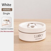 일본식 보온도시락 보온유지 잘되는 간지나는 남편도시락 학생 회사원 전자렌지 가능, 스타일 토우-W-400ml