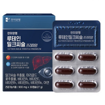 루테인밀크씨슬 프리미엄 릴리샵한미양행 건조한눈영양제 부모님선물 식약처인증, 1개, 900mg x 30캡슐, 30정