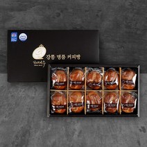 커피빵 선물세트 가배만쥬 10개입x2, 단품