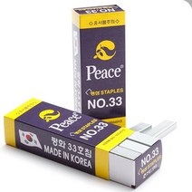 피스코리아 피스 스테플러 심, 33호침, 5개입