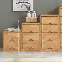 아트박스/히트디자인 HZ203 원목 엘다 미니 3단 서랍장