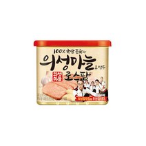 롯데햄 의성마늘로스팜 340g x 24캔 / 햄통조림 햄, 롯데햄 의성마늘로스팜 340g x 2