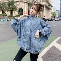 Baiwife 빈티지 스탠드 칼라 데님 재킷 캐주얼 재킷