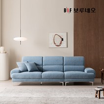 BIF보루네오 디에르 루빈 아쿠아텍스 4인 소파, 라이트그레이, 라이트그레이