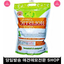 반려견사료 코카스파니엘사료 아기강아지사료 4개월강아지사료 강아지키우는법 말티즈사료
