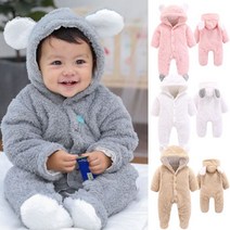 보들보들 귀여움이 가득한 스노우 곰돌이 우주복 베이비 신생아 유아 귀염뽀짝 따뜻한 명품 캐릭터 방한우주복 (0-24개월사이즈) 손자선물 조카선물 출산선물 추천