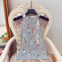mesumark물결무늬 울트라 반짝이 느낌 홀터넥 민소매 탑 나시 여성복RC2049