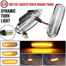 피아트 팬더 169 그란데 푼토 잉크용 2 개 EVO DOBLO FIORINO LINEA 아이디어 LED 라이트 리피터 램프, 크리스탈 화이트