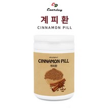 계피환 250g 건강환 한방영양제 부모님선물