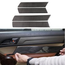 호환 자동차 인테리어 용품 탄소 섬유 블랙 다양한 부품 스티커 혼다 CRV 2007 2008 2009 2010 2011 장식 액세서리, 19.Door Panel