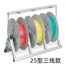 전선 풀링기 케이블 선고정 요비선 통신선 권취기 릴 바인드선 전기 바퀴 전기줄, 25타입 삼선