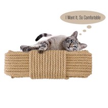 나무위의고양이 캣타워 스크레처 캣워커 선반 교체 고양이 긁는 포스트 사이잘 로프 cat tree and tower diy desk foot stool chair legs, 자연스러운 색상, 5mm 100m