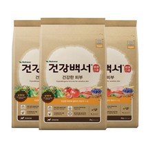 건강백서 전연령 건강한 피부 애견사료 2kg, 2kg x 3개