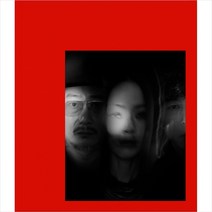 [CD] 자우림 11집 - 영원한 사랑