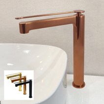 솔바스 S-TN 원홀 탑볼 수전, 로즈골드