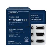 모어네이처 기억력 인지력 포스파티딜세린 징코, 30캡슐, 1box