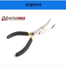 인터맥스 우럭 광어 곡각 플라이어 낚시공구-도미노