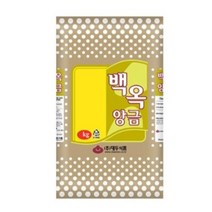 7005. 백옥앙금 - 대두5kg, 5kg, 1개