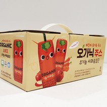 [코스트코] 유기농 사과당근주스 125ml 18팩, 상세 설명 참조