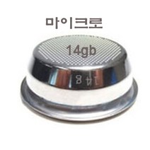 라심발리 커피머신 포타필터 바스켓(M23up M27제외), 8)마이크로14gb