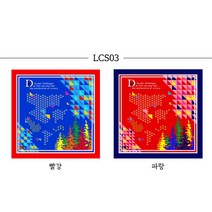 콘도라 등산 스카프 손수건 산악회 국산순면 아웃도어 두건 스포츠 인쇄, LCS03 파랑