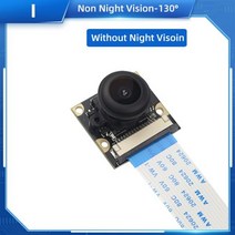 라즈베리파이 코딩 센서 진동센서 라즈베리 파이 4 카메라 5MP 나이트 비전 1080P 옵션 와이드 앵글 어안 IRCUT 4B 3B 제로, I 130