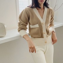 코지 여자 고급스러운 프레피룩 배색 브이넥 가디건