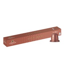 가리발디 네스프레소 탑 바 캡슐커피 10p, 50g, 1개