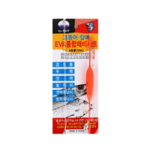 [원조구] 고등어 · 잡어 EVA 종합채비세트 4호줄(10m), 1.0호 / 4호줄(10m), 1개