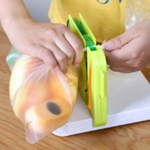 포장기 가정용 탁상형 파우치 음식 밀봉 비닐 실링기, 필수선택, 다기능 진공실러(색상랜덤)