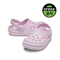 크록스 공식 유아 CROCBAND CLOG T BPK 23SKCL207005
