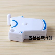 다이어트 줄자 허리 측정 휴대용 1.5m 종류선택 10개입 판촉 기념품 사은품 선물, 1개, 티셔츠 다이어트 줄자 10개입
