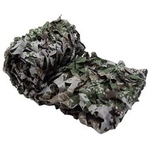 터널형 텐트 4x5m 2x3m 군사 위장 그물 그늘 사냥 정원 자동차 야외 캠핑, Woodland Digital+4x5m