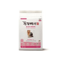 건강 요크셔테리어 4kg (2kgX2개) 선물3종, 건강백서 요크셔테리어 4kg (2kg
