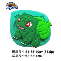 석고 틀 몰드 포켓몬 실리콘 디퓨저 스톤 귀여운 부모 자식 퐁당 케이크 초콜릿 비스킷, e