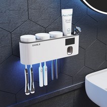 이쁜 칫솔걸이 칫솔살균기 어린이집 치약 가정용 모던 유치원 칫솔소독기 UVC 치솔 인테리어, 그레이+화이트 [칫솔컵 동시 소독]