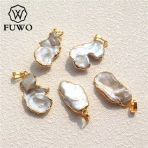 펜던트 탄생석목걸이 스마일 코인 이니셜 원석목걸이 FUWO 기괴한 모양의 진주 펜던트 24K 골드 전기 도금