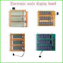 ed 차량용 간판 전광판 전자 가울 액세서리 디스플레이 화면 회로 기판 LED LCD 스칼렛 문자 검은 단어 제, 한개옵션1, 07 B2-LCD-panel