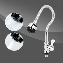 단수세로자바라-욕실수전 수도꼭지 부품 주방용 수리, 본상품선택, 1