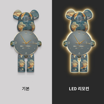 베어브릭 벽시계 무소음 LED 벽등 시계 거실 사무실 인테리어 소품 무드등, F 반고흐베어, 30x60, 기본(LEDx)