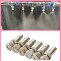 미스트노즐 안개 스프레이 쿨링포그, 1mm
