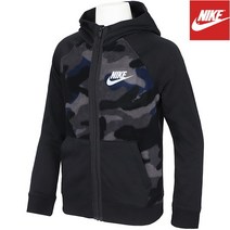 [나이키] 주니어 스포츠웨어 클럽 플리스 풀집 후디 (CU8933-010)