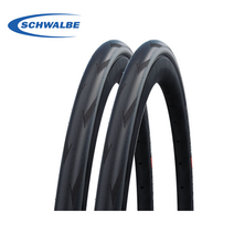 슈발베 프로원 클린처 튜블리스, 700x28C(블랙)