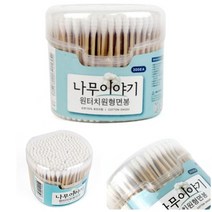 자작나무 회오리형 면봉 300P 원형 원터치포장 호텔용품 모텔비품