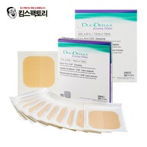 흉터방지 밴드 듀오덤 엑스트라씬 창상피복제 습윤밴드 상처 흉터관리 반창고, 선택2. 엑스트라씬 5x10cm (20매)