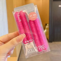 스타일링 고데기 가위 손톱 큐티클 니퍼 여성용 바레트 플라스틱 헤어 클립 헤어핀 미용 바버 스타일링 도구 헤어 액세서리 2022 헤어 클립 여성 스타일, [01] 싱글 사이즈, [08] QB221 Red 2PCS