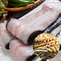 올더파인 통영 장어 손질 바다장어 중 대 특대 1kg 2kg 2키로 3kg 구이 구이용 머리 뼈 소스 양념 포함, 4. 통영 바다장어 대 1kg (5-8마리)